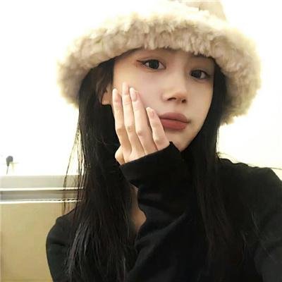 我是蓝好奇